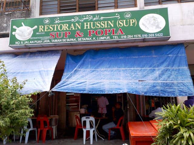 Restoran Sup & Popia Zaiton Hussin Kedai Makan Setapak