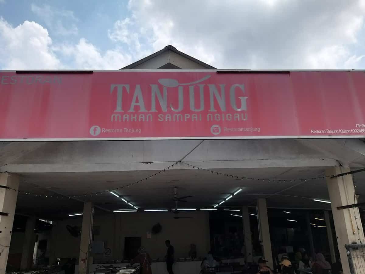 Restoran Tanjung Kedai Makan Kajang