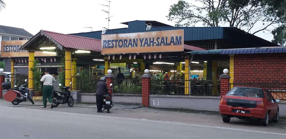Restoran Yah Salam Kedai Makan Pasir Gudang