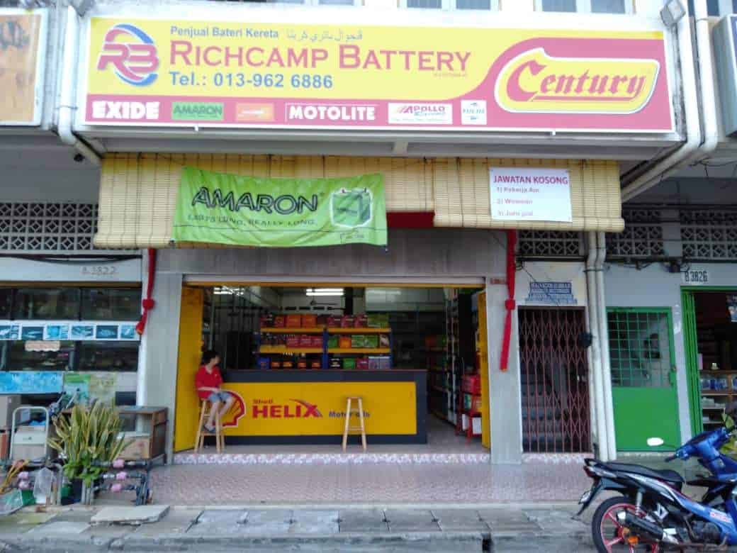 Richcamp Battery Kedai Bateri Pahang