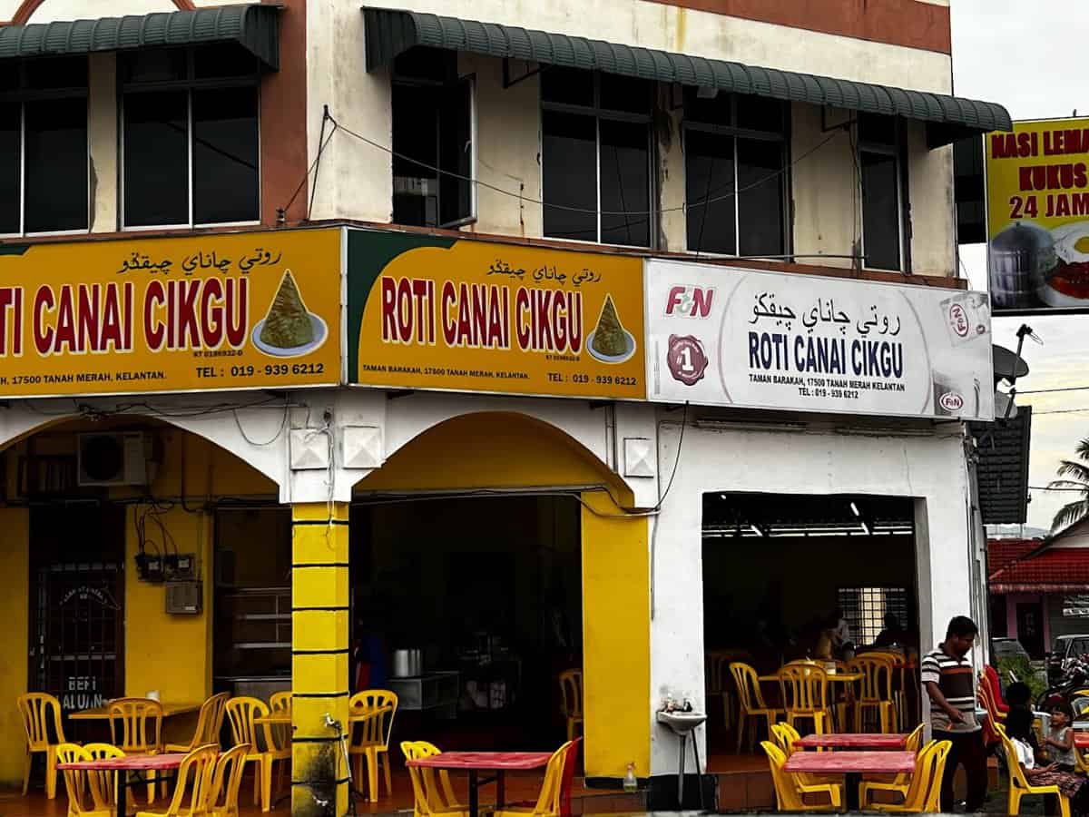 Roti Canai Cikgu Kedai Makan Tanah Merah