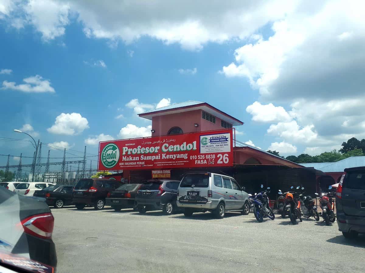 Roti Corner Kedai Makan Seri Iskandar