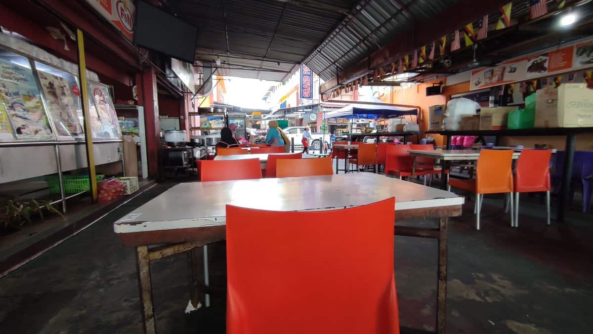 Rumah makan miri Kedai Makan Miri
