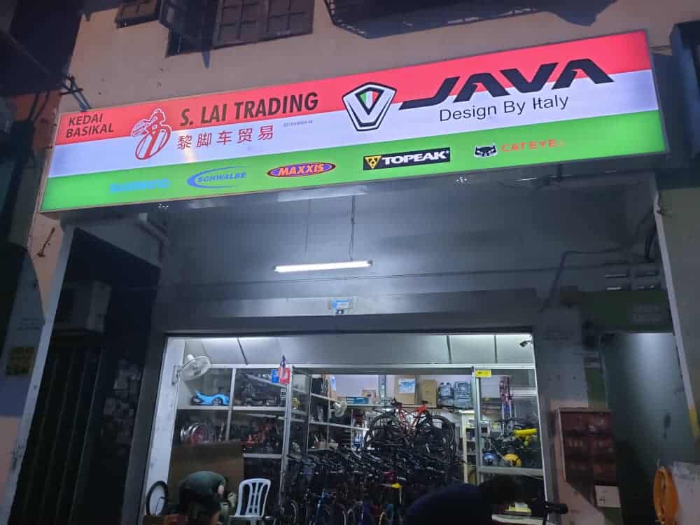S Lai Trading Bicycle Shop Kedai Basikal Ampang