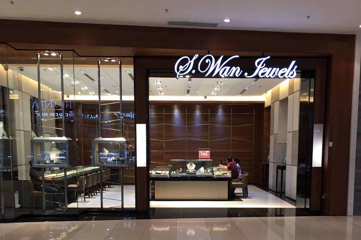 S Wan Jewels Kedai Emas Putrajaya