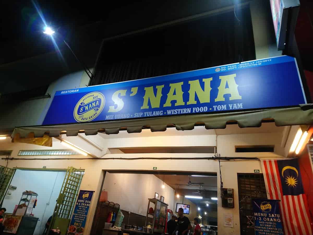 S'Nana Kedai Makan Batu Gajah