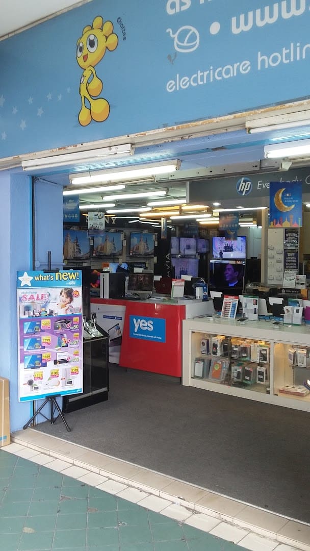 SEC Bukit Jambul Kedai Elektrik Pulau Pinang