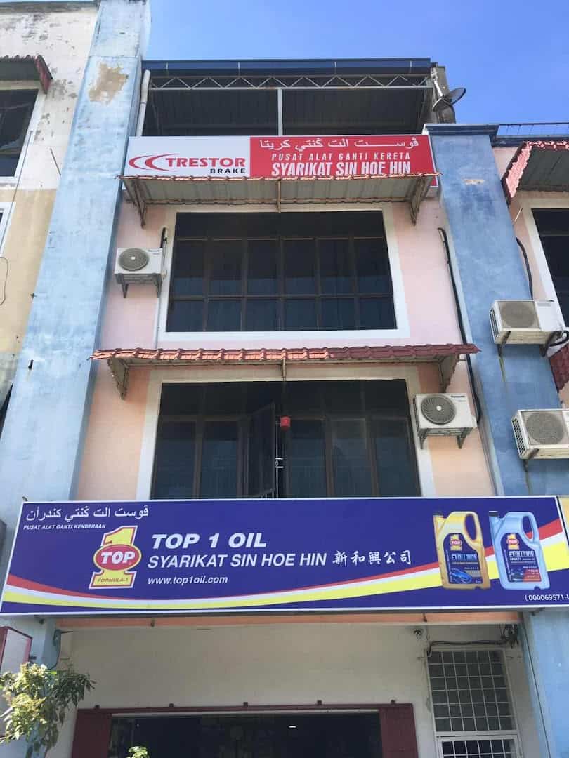 SL ELITE AUTO PARTS Kedai Spare Part Kereta Kelantan