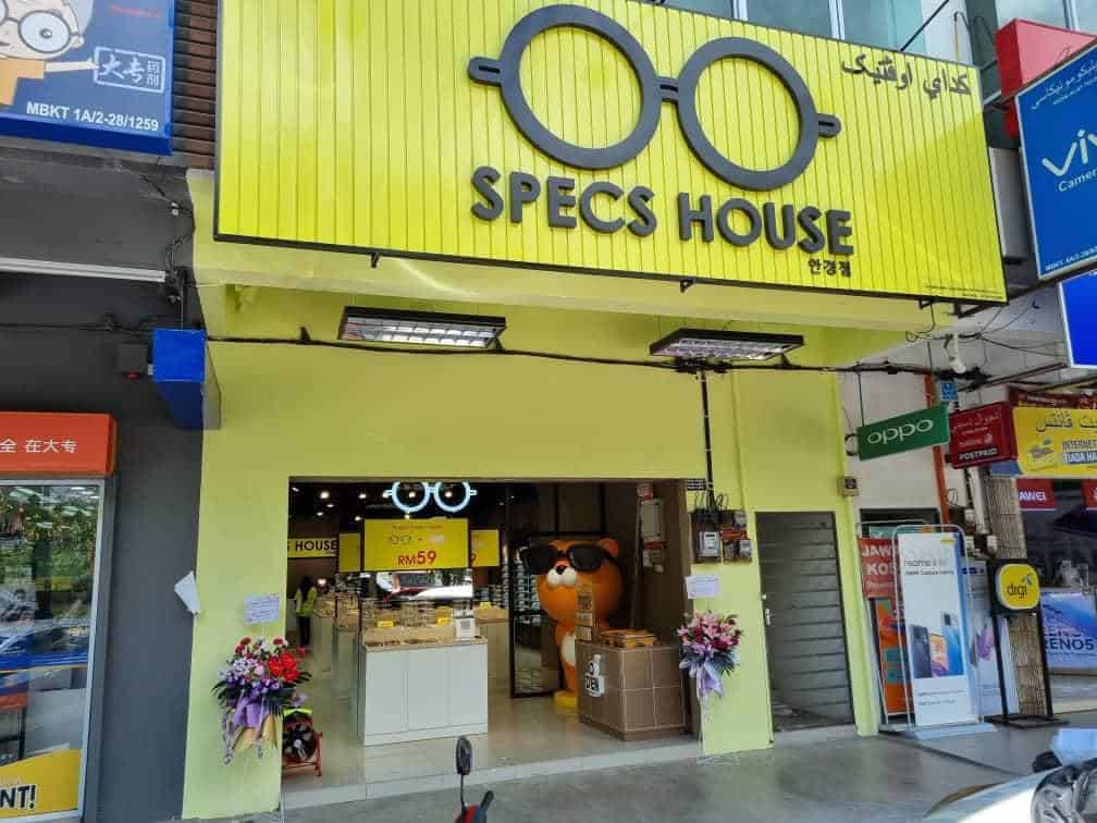 SPECS HOUSE Kedai Cermin Mata Terengganu