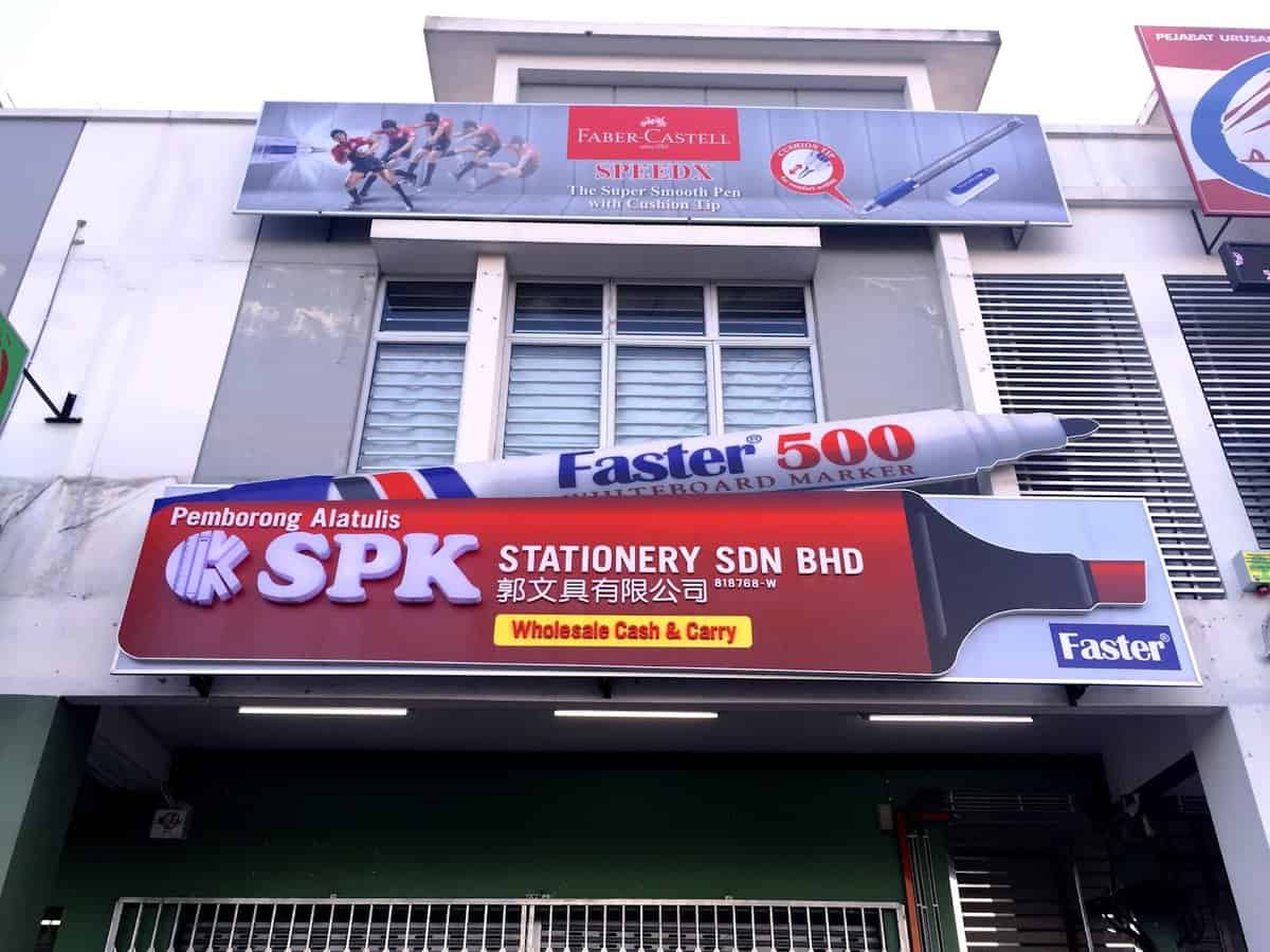 SPK Stationery Sdn. Bhd. Kedai Alat Tulis Johor