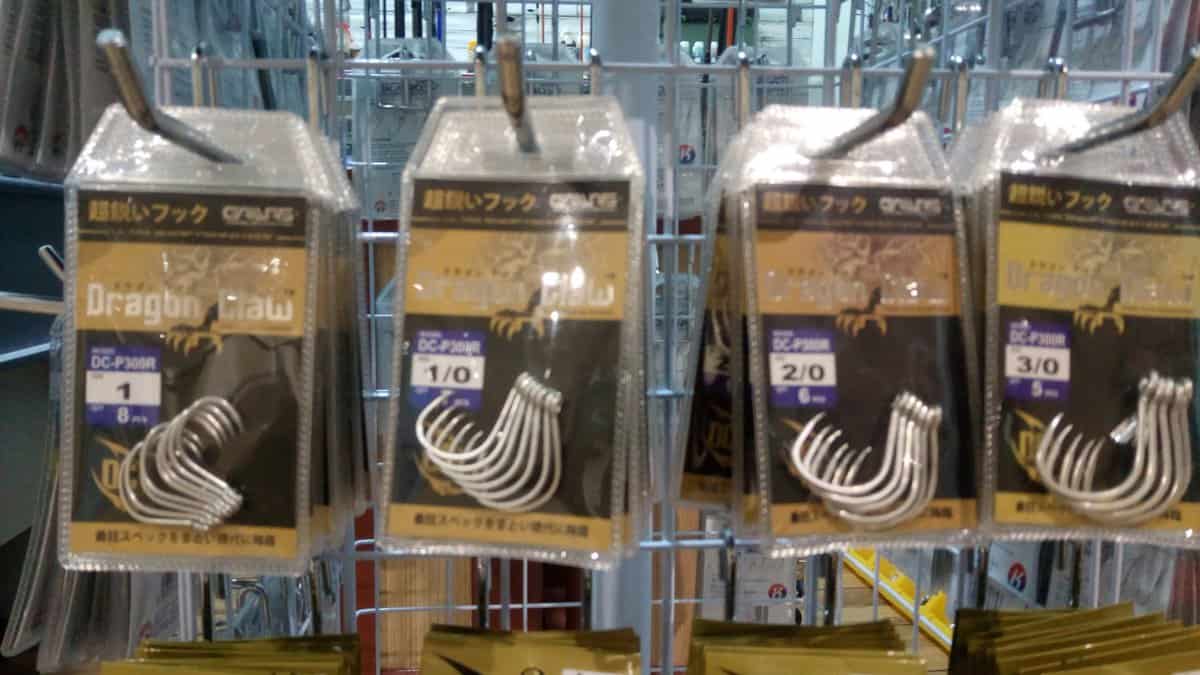 SS FISHING TACKLE Kedai Pancing Kota Kinabalu