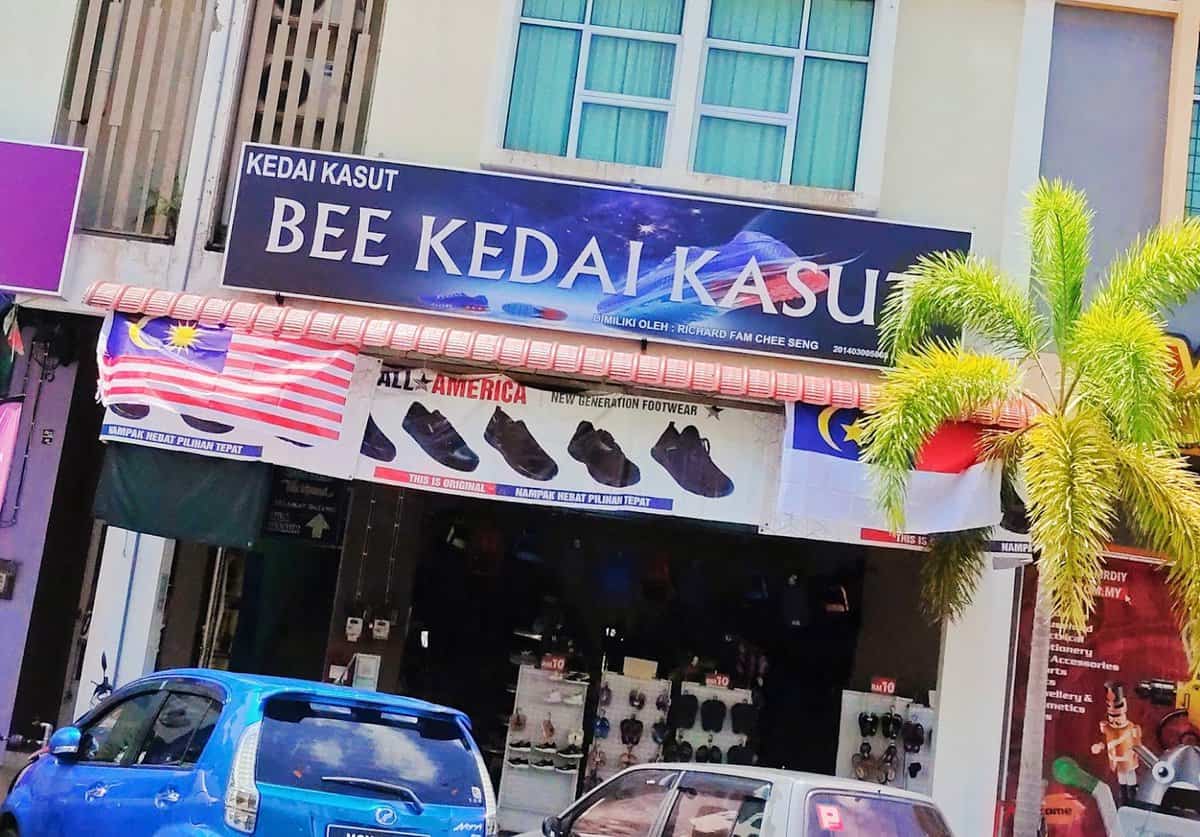SUNGAI UDANG BEE KEDAI KASUT Kedai Kasut Melaka