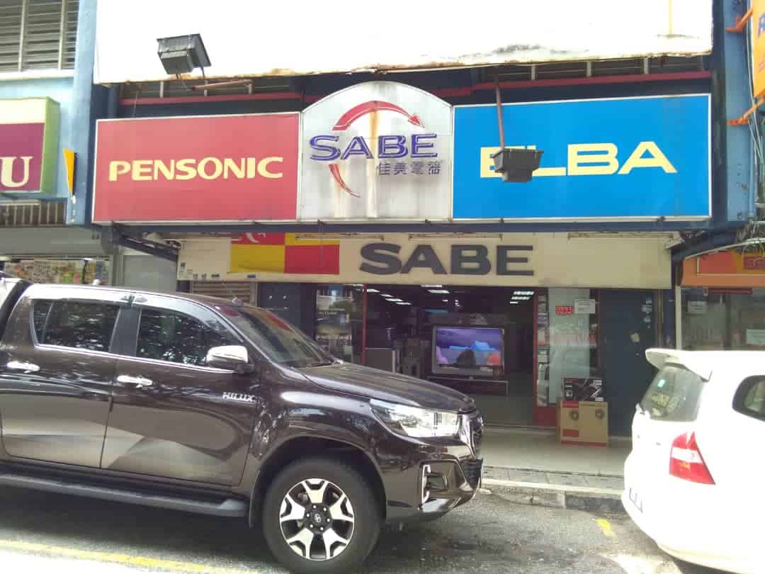 Sabe Electric Sdn. Bhd. Kedai Elektrik Shah Alam