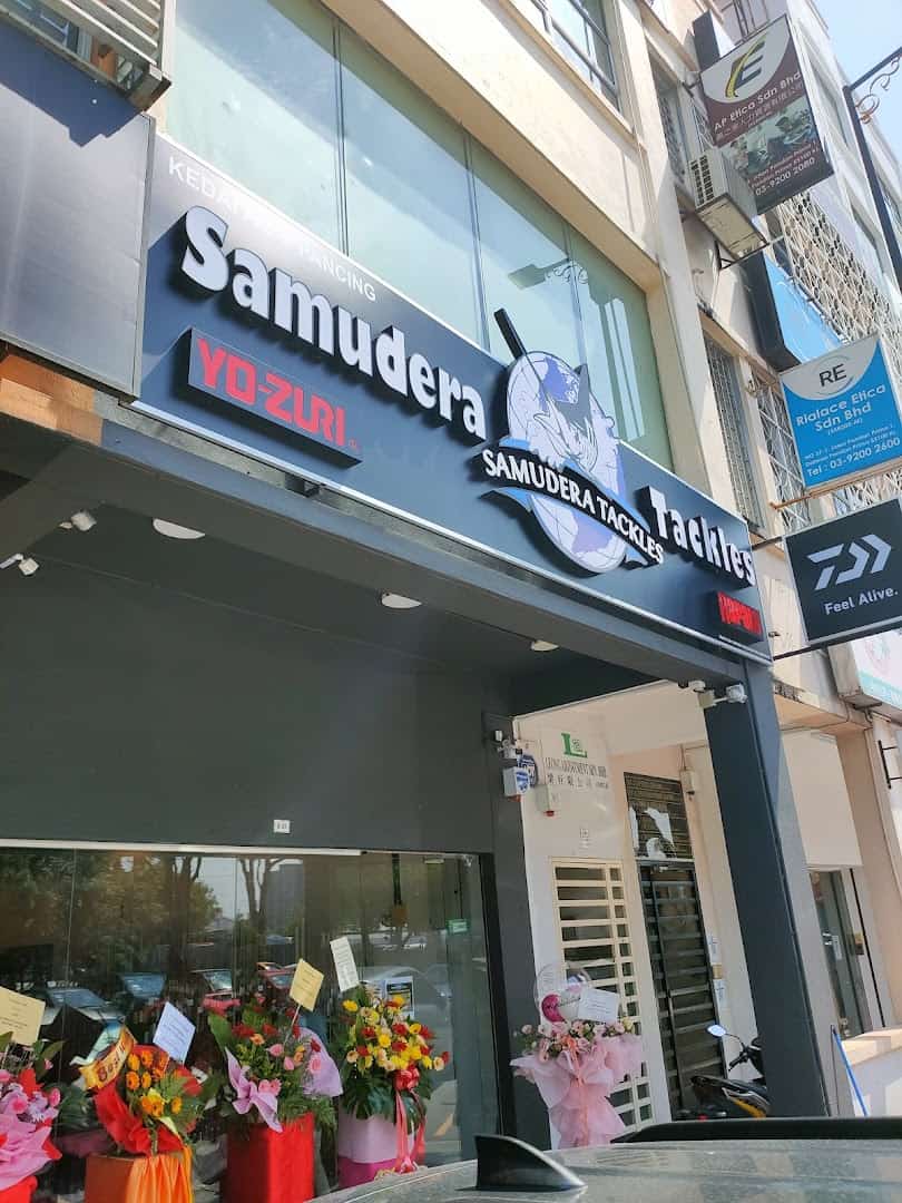 Samudera Tackles (Ampang) Kedai Pancing Ampang