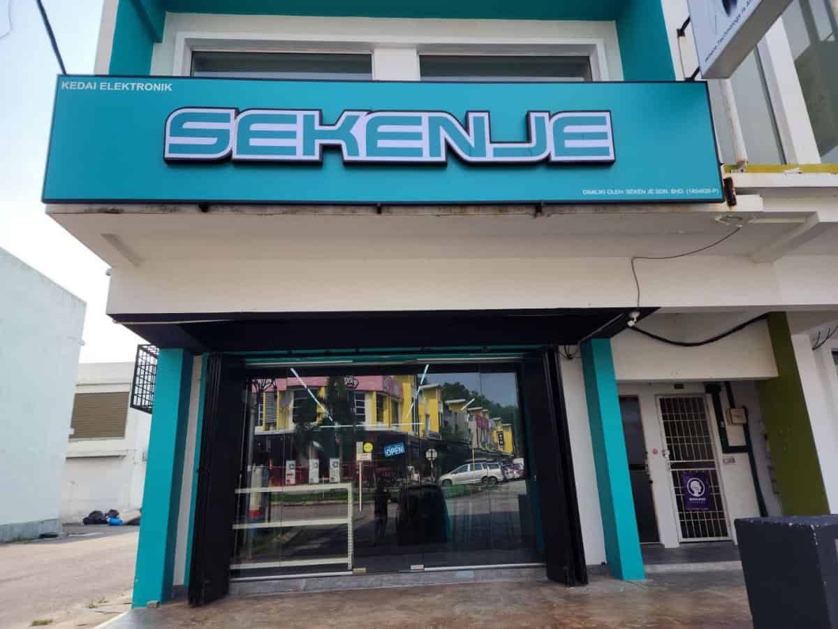 SekenJe Puncak Alam Kedai Komputer Puncak Alam