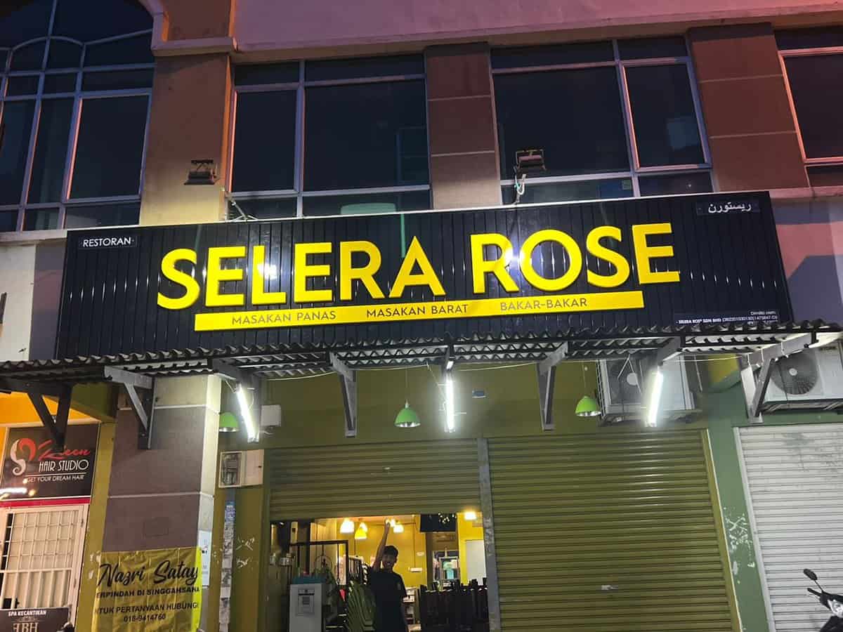 Selera Rose Kedai Makan Semenyih