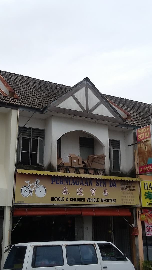 Sen Da Trading Kedai Basikal Parit Buntar