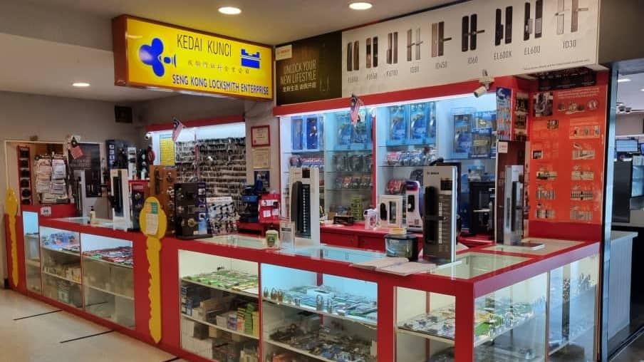 Seng Kong Locksmith Enterprise Kedai Kunci Selangor