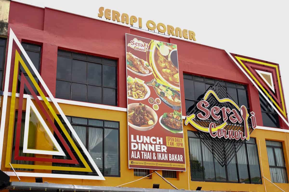 Serapi Corner Kedai Makan Kuching