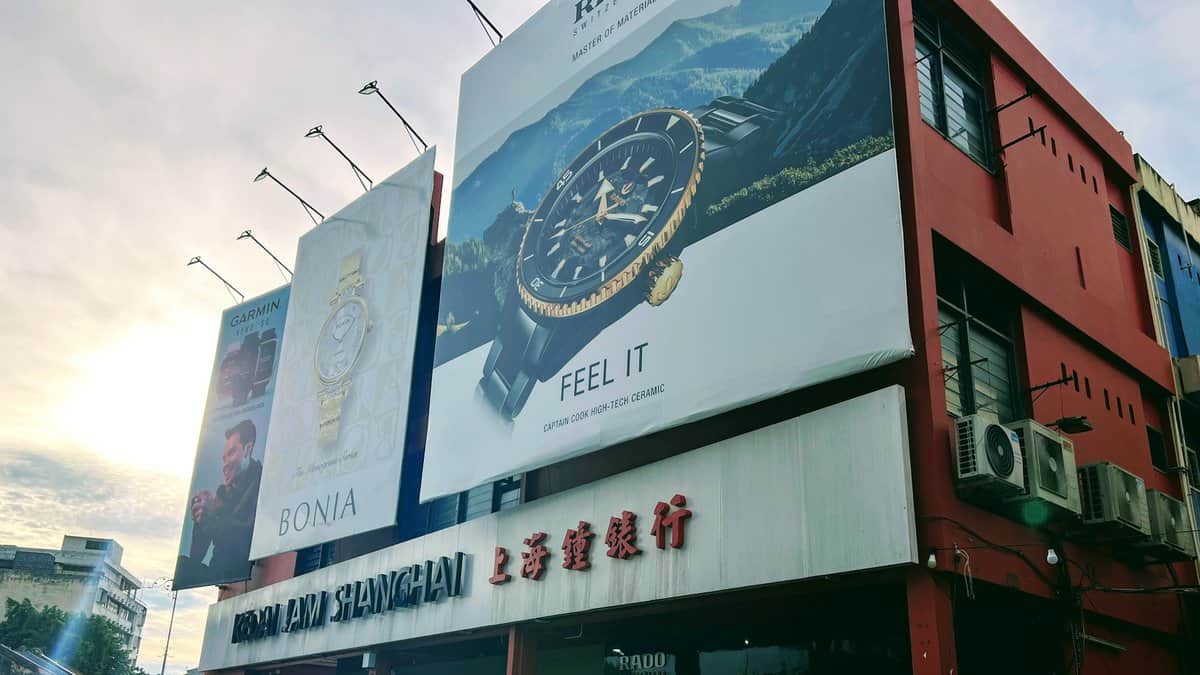 Shanghai Kedai Jam Kedai Jam Alor Setar