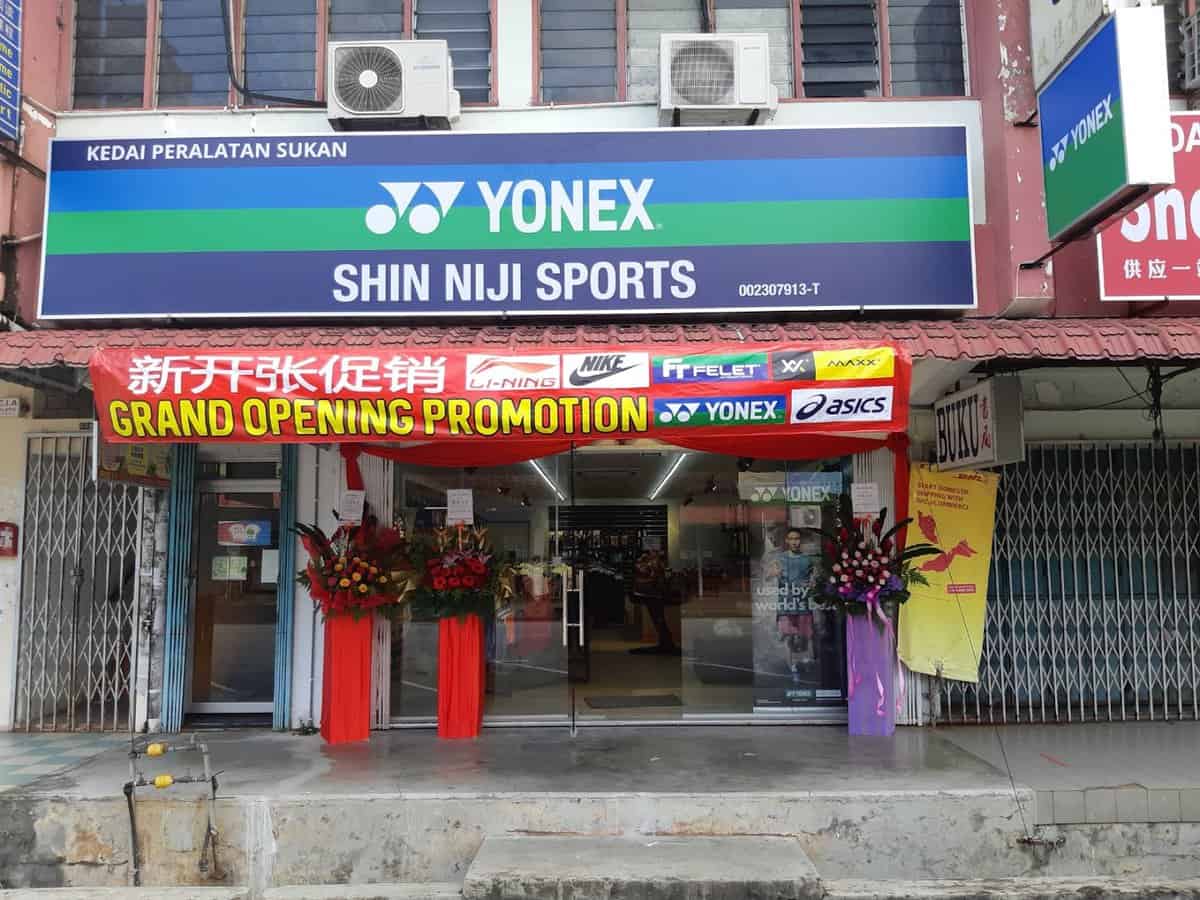 Shin Niji Sports @ Johor Jaya Kedai Badminton Johor
