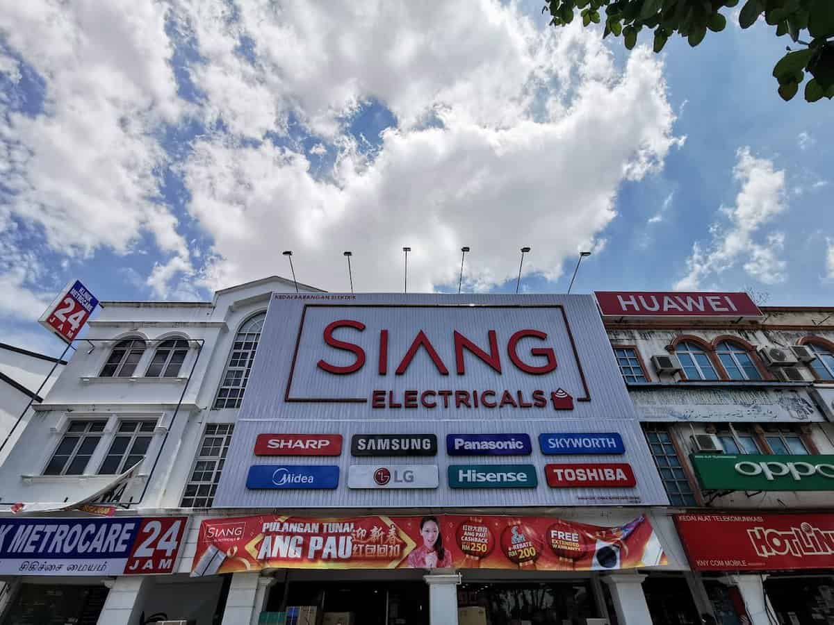 Siang Electrical Alor Setar Kedai Elektrik Kedah