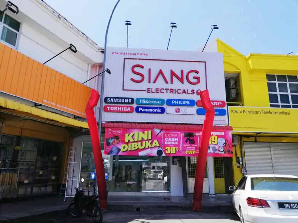 Siang Electrical Arau Kedai Elektrik Perlis