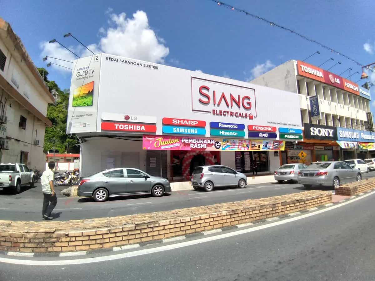 Siang Electrical Kangar Kedai Elektrik Perlis