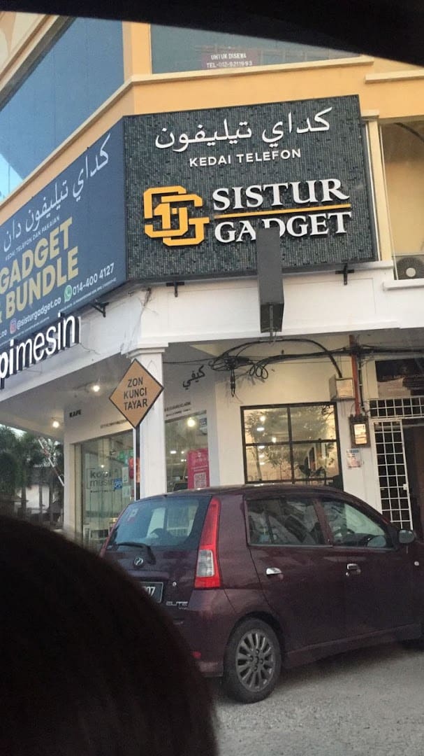Sistur Gadget.Co Kedai Iphone Kelantan