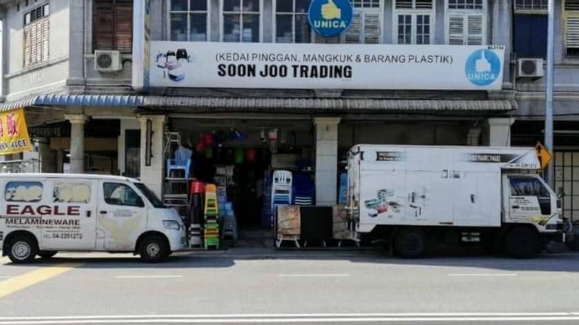 Soon Joo Trading Kedai Plastik Pulau Pinang