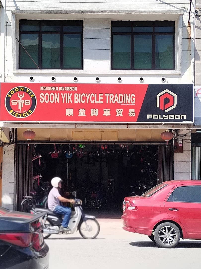 Soon Yik Bicycle Trading Kedai Basikal Ipoh