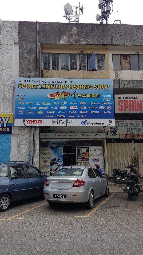 Sport Line Pro Fishing Shop Kedai Pancing Shah Alam
