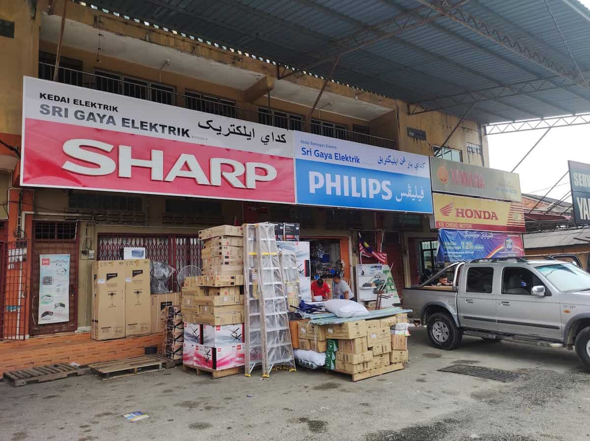 Sri Gaya Elektrik Kedai Elektrik Kelantan