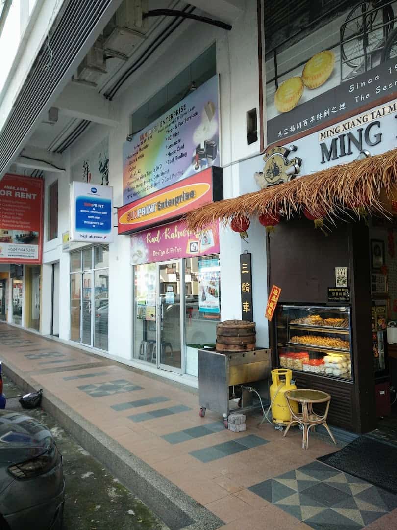 SunPrint Enterprise Kedai Printing Pulau Pinang