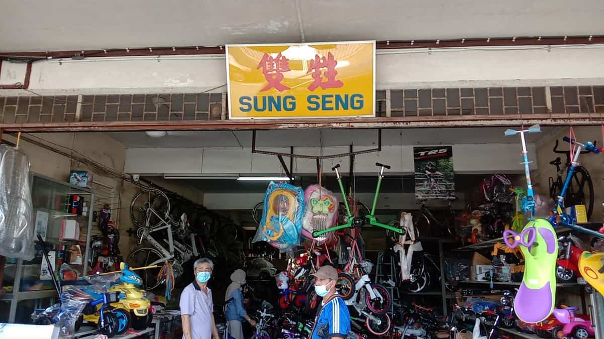 Sung Seng Kedai Basikal Sarawak