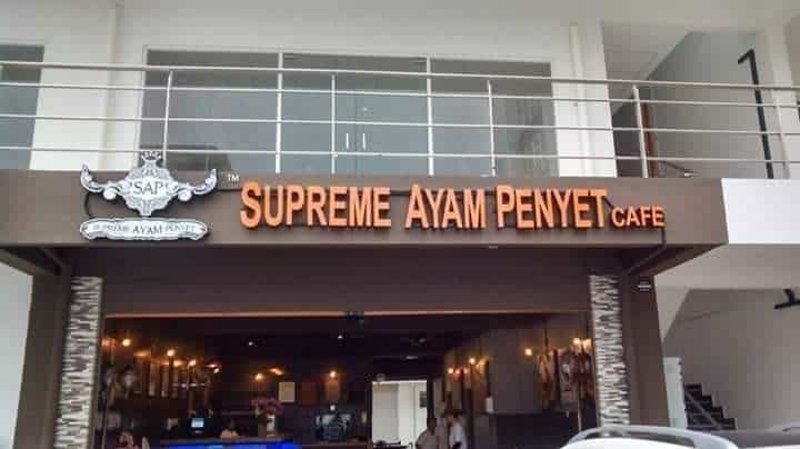 Supreme Ayam Penyet Cafe Kedai Makan Putatan