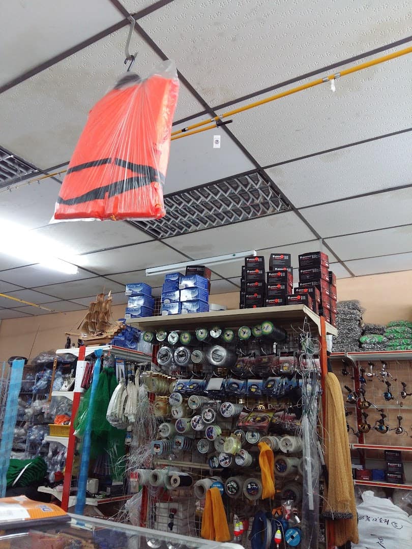 Sure Catch Tackle Supplies Kedai Pancing Klang
