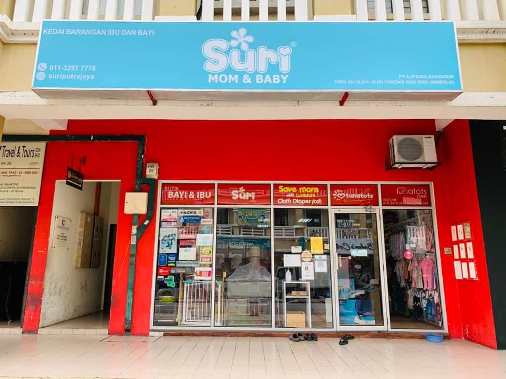 Suri Mom & Baby Putrajaya Kedai Baby Putrajaya