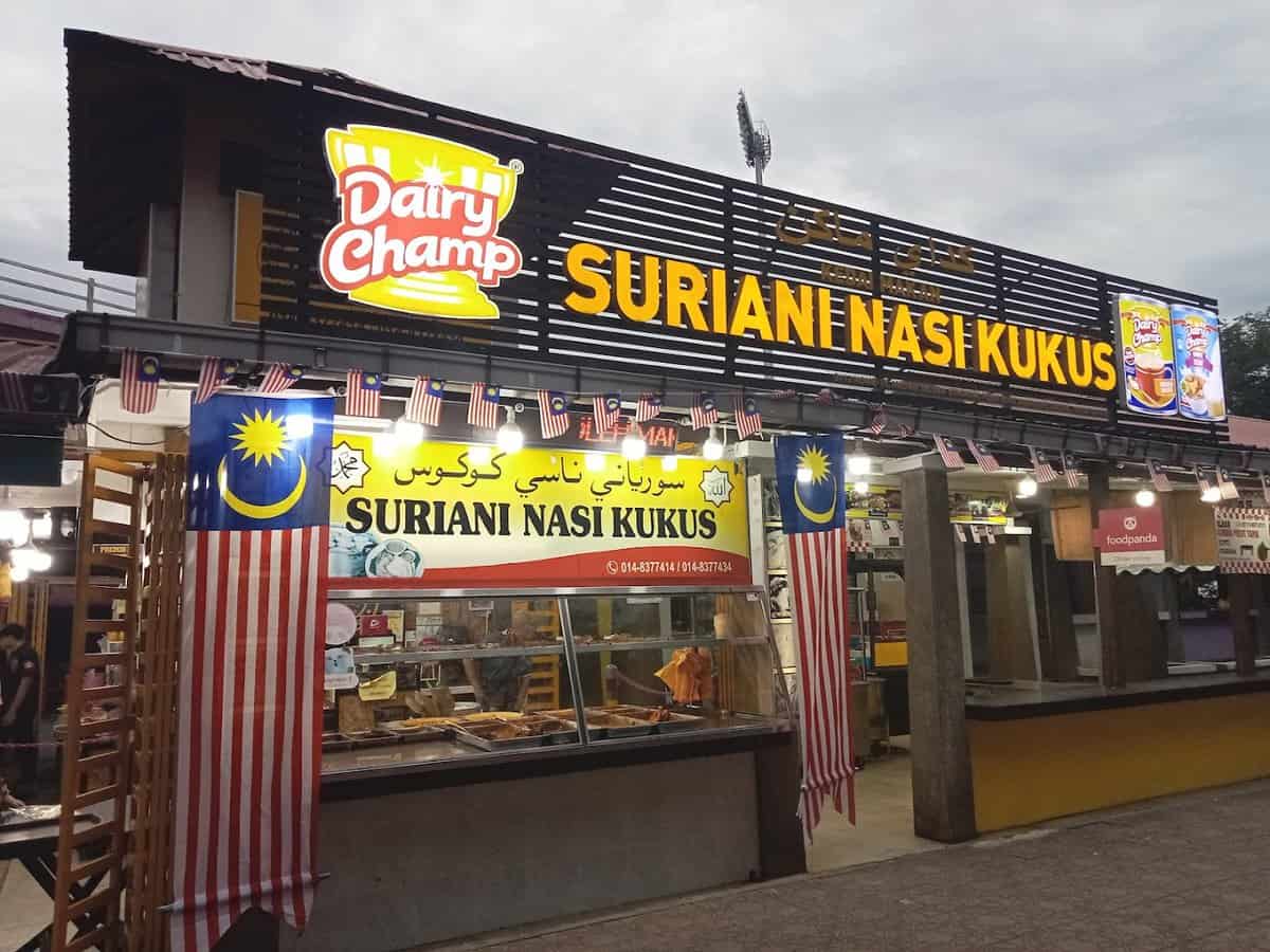 Suriani Nasi Kukus Kedai Makan Kota Bharu