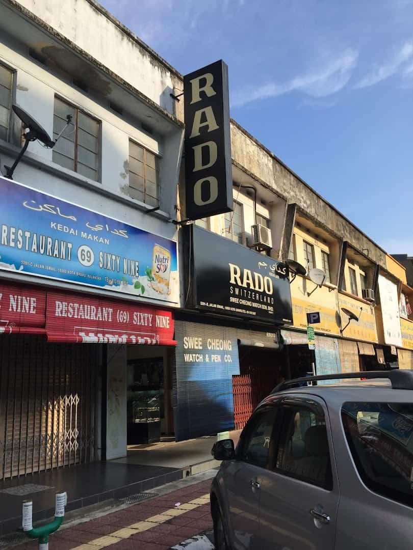 Swee Cheong Watch & Pen Co. Kedai Jam Kota Bharu