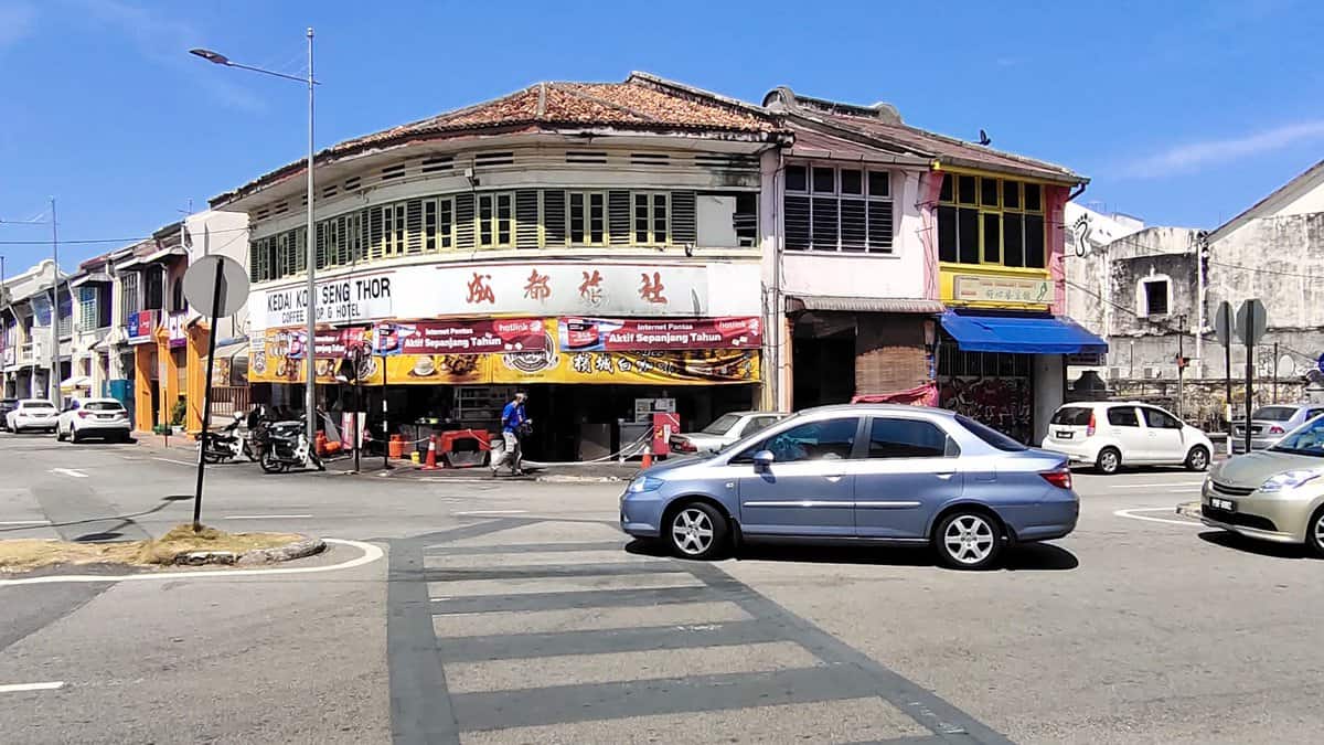 Syarikat Hup Huat Kedai Mainan Pulau Pinang