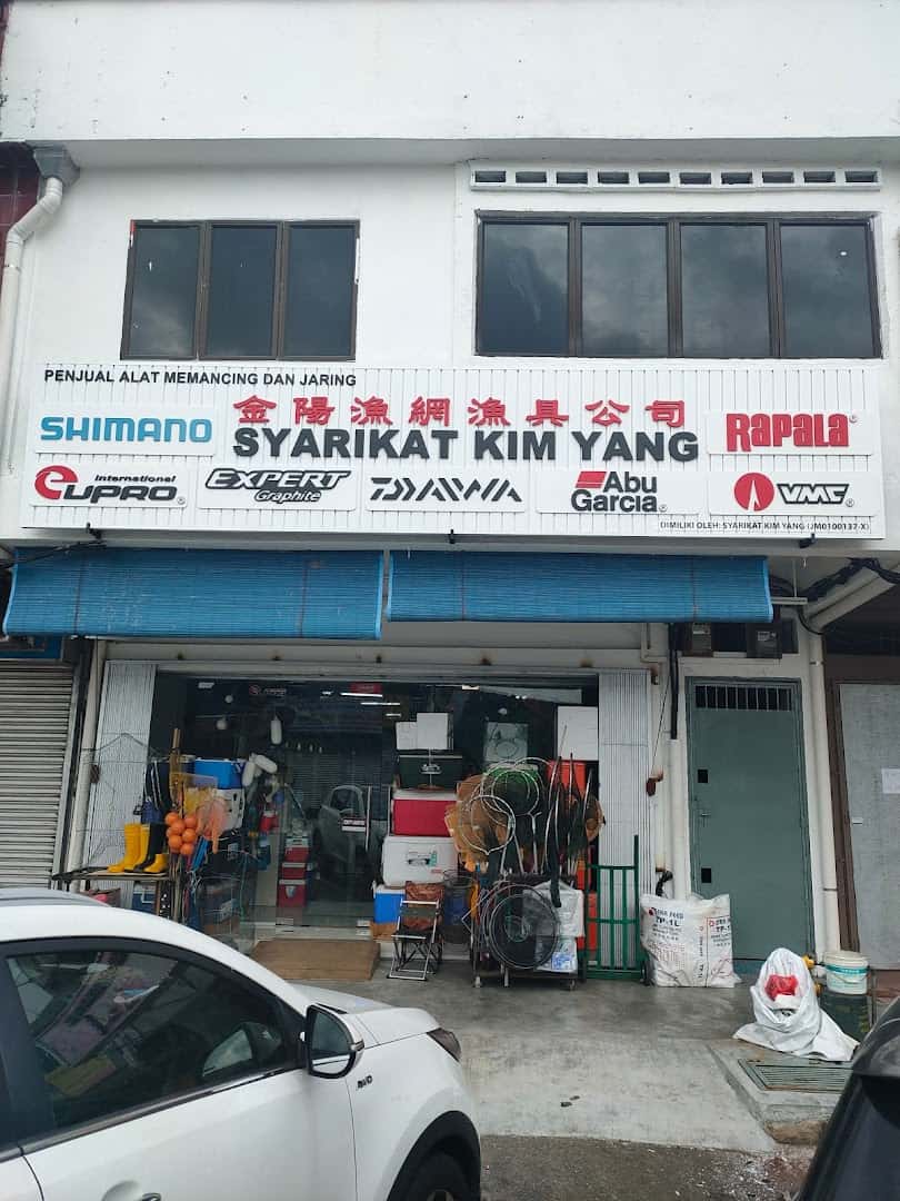Syarikat Kim Yang Kedai Pancing Johor Bahru