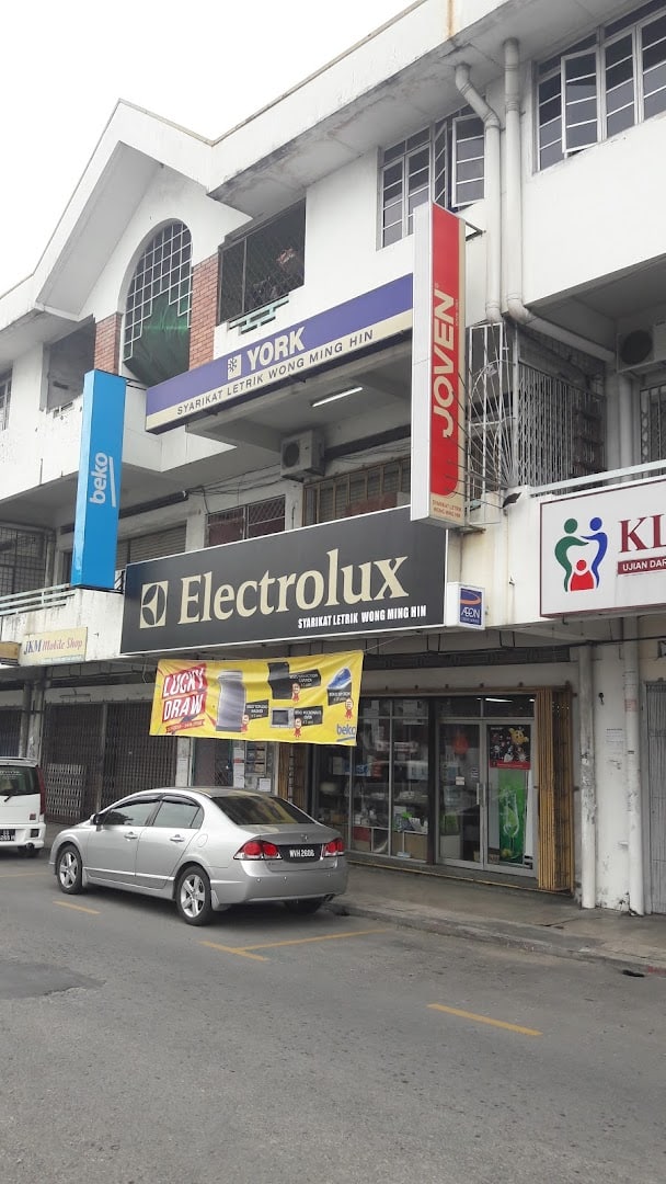 Syarikat Letrik Wong Ming Hin Kedai Elektrik Sabah