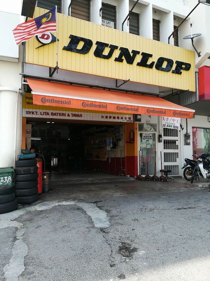 Syarikat Lita Bateri & Tayar Kedai Tayar Pulau Pinang