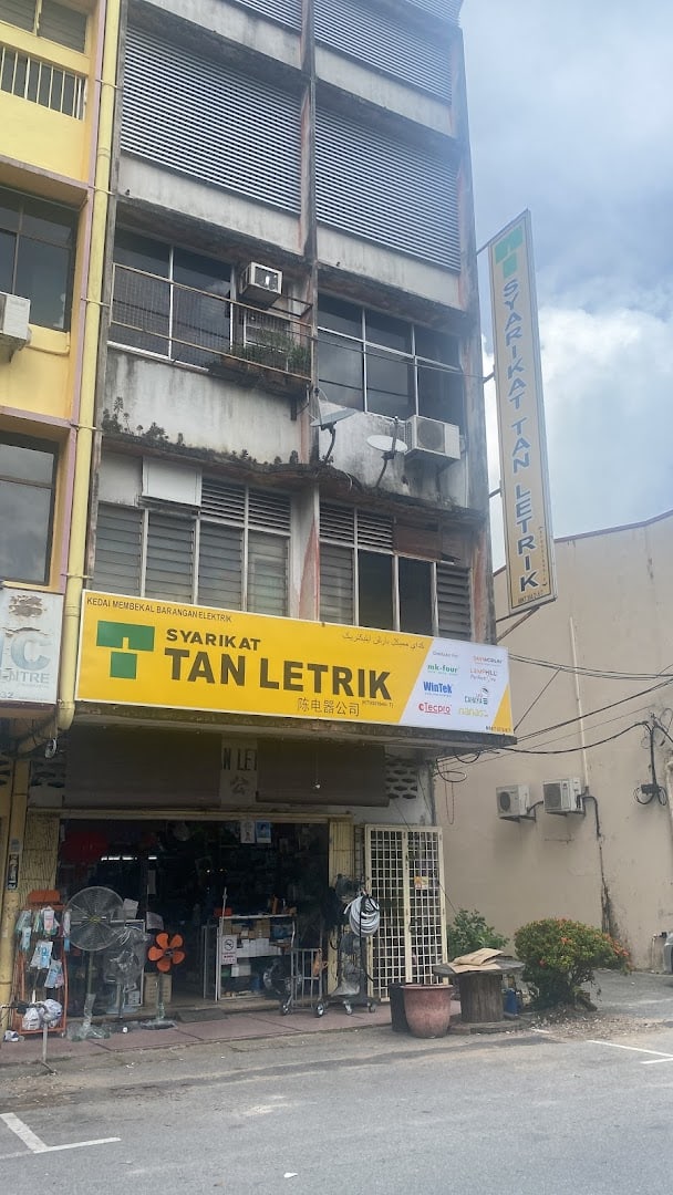Syarikat Tan Letrik Kedai Elektrik Terengganu