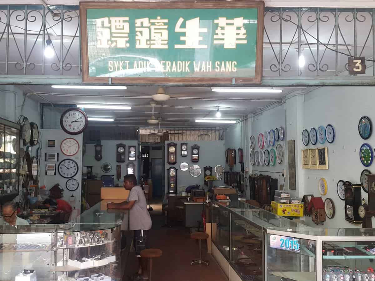 Syarikat Wah Sang Brothers Kedai Jam Klang