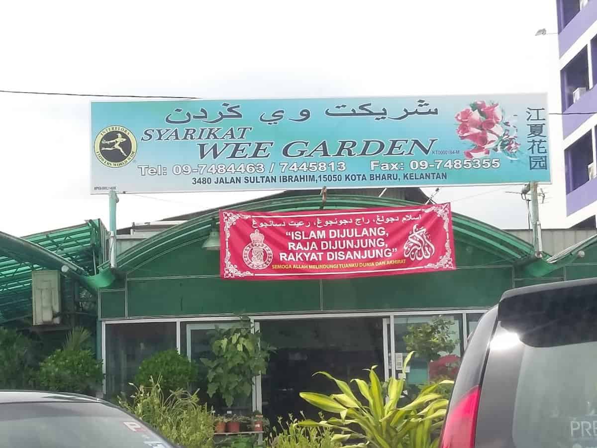 Syarikat Wee Garden Kedai Bunga Kelantan