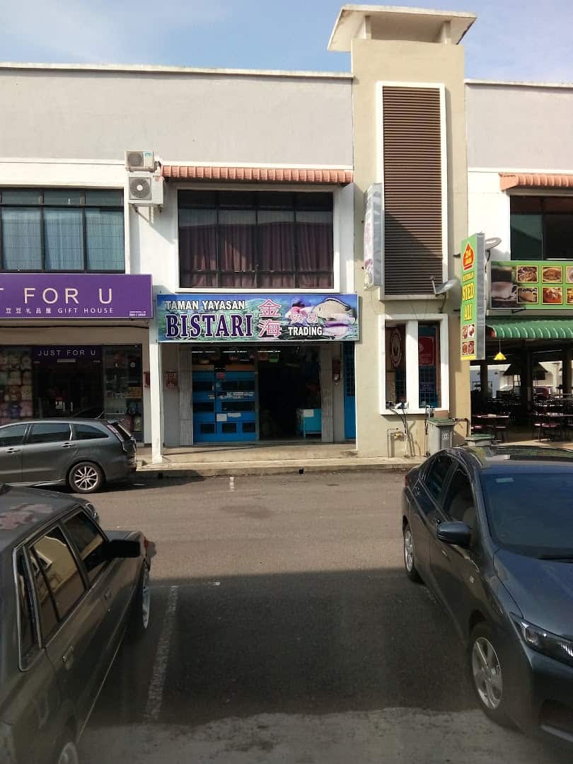 TAMAN YAYASAN BISTARI TRADING Kedai Pancing Segamat