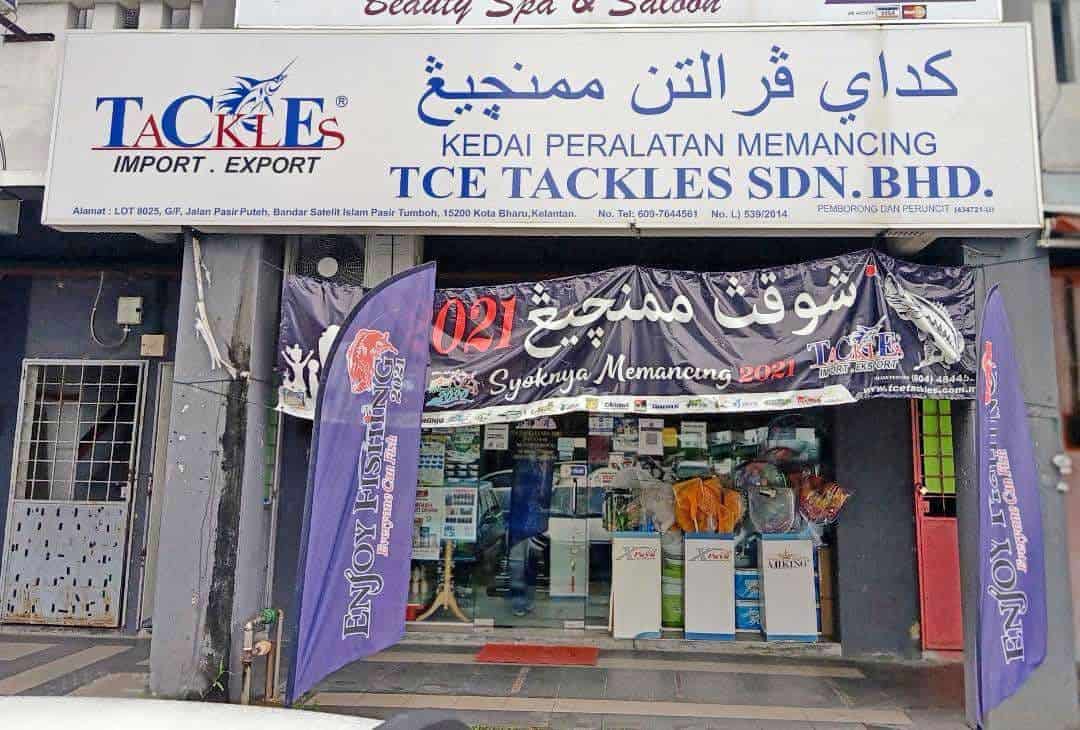 TCE Tackles Sdn Bhd Kedai Pancing Kelantan