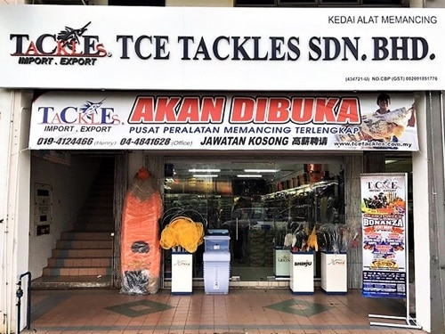 TCE Tackles Sdn Bhd Kedai Pancing Miri